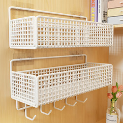 No-Drill Wall-Mounted Storage Rack, Dormitory Essentials, Bedside Hanging Basket, Dormitory Wall-Mounted Storage Solution