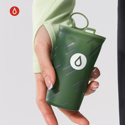 Lightweight Qingke Trail Running Soft Water Cup Running Marathon Sports Outdoor Eco-Friendly Water Bottle Foldable Portable Cup
