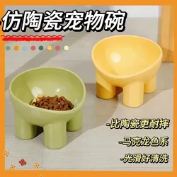 Cat Bowl, Cat Food Bowl, Water Feeding Bowl with Slanted Mouth to Protect the Neck, Anti-Spill Feeding Bowl, Dog Bowl, Dog Bowl, Cat Supplies, Dog Bowl
