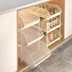 New Pull-Out Kitchen Storage Rack, Multi-Layer Shelf Inside the Cabinet, Multi-Layer Under-Sink Extra-Deep Drawer Pull-Out Basket for Storage