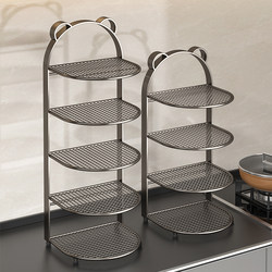 Preparation Rack, Kitchen Countertop Shelf, Multi-Layer Vegetable Storage Rack, Punch-Free Wall-Mounted Multi-Functional Vegetable Rack