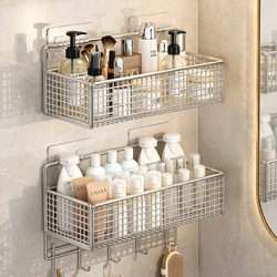 304 Stainless Steel Bathroom Wall-Mounted Storage Rack, No-Drill Toilet Washbasin Wall-Mounted Organizer Shelf
