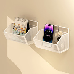 Wall-Mounted Storage Rack, Dormitory Essentials, Bedside No-Drill Storage Solution, Student Dormitory Wall Hanging Bedside Basket