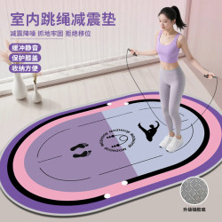 Jump Rope Shock-Absorbing Mat, Home Dance Yoga Mat, Non-Slip, Silent, Soundproof Fitness Mat, Sports-Specific Mat, Aerobics Mat