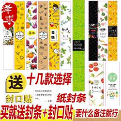 Packaging Boxes, Disposable Pulp Lunch Boxes, Light Food Salad Boxes, Biodegradable Lunch Boxes with Lids, Fried Rice Fast Food Boxes, Foreign Trade