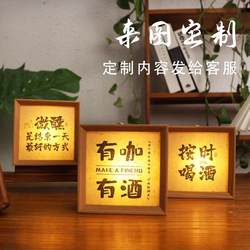 Cultural and Creative Atmosphere Lamp for Coffee Shops, Restaurants, Bars, Bar Counters, Night-Time Antique-Style Photo Frames, Rechargeable Calligraphy Night Lights, Atmosphere Decorations