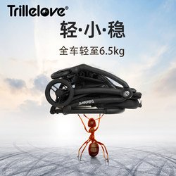 Trillelove F6 Lightweight Pet Stroller, One-Click Folding, Automatic Closing, Suitable for Small Dogs and Cats When Going Out