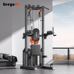 Xiyue Pull-Up Assist Equipment Home Fitness Equipment Multifunctional Indoor Household Single and Double Bar Training Machine