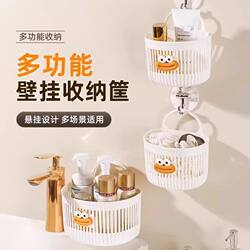 Sausage-Shaped Multifunctional Hanging Basket for Bathroom Waste Towels, Storage Basket for Kitchen, Dormitory, Bedside Wall-Mounted