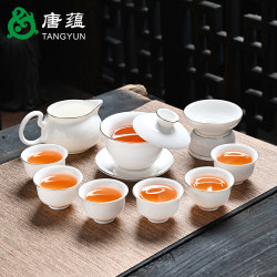 Jingdezhen Ru Kiln Mutton Fat Jade Porcelain Tea Set White Porcelain Kung Fu Home Office Teapot Ceramic Covered Bowl Tea