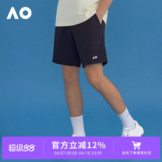 
AO Australian Open Sports Shorts Men's Quick-Drying Sports Tennis Shorts Tennis Wear Breathable, Lightweight, Moisture-Absorbing Quick-Drying Shorts
