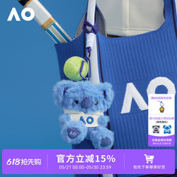 Ao Australian Open 2026 Limited Edition Merchandise Koala Tennis Pendant Doll Event Souvenir Year of the Horse Mascot Official