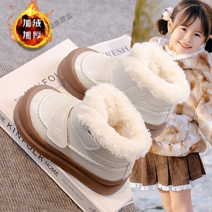
Children's shoes and girls' snow boots 2025 new winter children's shoes plus velvet and thickened short boots for big children and girls big cotton shoes