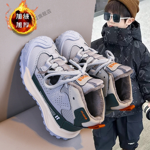 
Boys' cotton shoes winter 2025 new children's velvet warm sports shoes for older boys waterproof, non-slip and wear-resistant