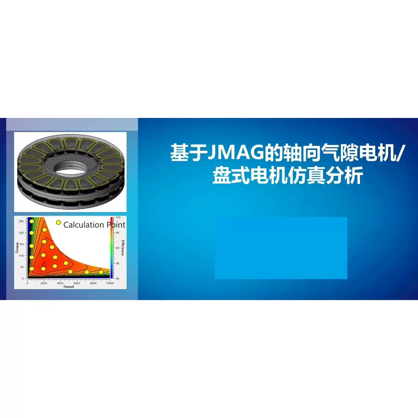 食南之徒电子版马伯庸食南之徒《食南之徒》马伯庸电子资