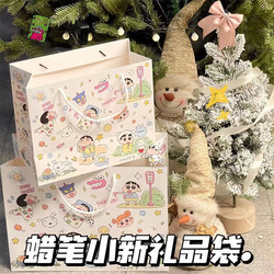 ins High-Quality Crayon Shin-Chan Tote Bag Girly Holiday Gift Bag Large Hard Cardboard High-Capacity Gift Bag