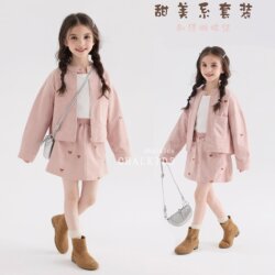 Girls' Skirt Spring Outfit 2026 New Children's Spring Coat and Skirt Two-Piece Set Girls' Pink Clothes Children's Clothing