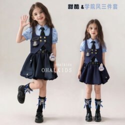 Skirt Girls' Summer Dress 2026 New Judy Rabbit Police Officer Costume Children's Summer Princess Dress Set