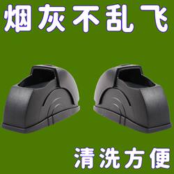 New Model Non-Stick Ashtray for Car, High-End Car Ashtray Gadget, Anti-Fly Ash, Car Door Ashtray for Vehicle Interior