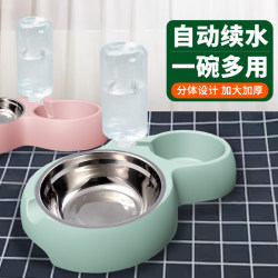Food Bowl for Dogs, Dry and Wet Separation, Anti-Spill, Dual Bowl for Food and Water, Cat Food Bowl, Automatic Drinking Water Bowl for Dogs, Large Capacity