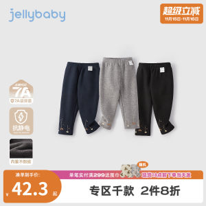 
Girls' thin velvet leggings autumn and winter children's winter clothes plus velvet children's warm trousers winter two-year-old baby winter trousers