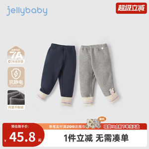 
[Antibacterial High Elasticity] 2025 New Winter Girls Leggings Outer Pants Winter Baby Girls Autumn and Winter Casual Pants