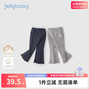 Girls' leggings spring outer wear baby style lace micro-flare casual pants children's new children's pants girls