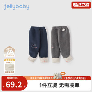 [Antibacterial Far Infrared] Girls' Leggings Baby Autumn and Winter Plus Velvet Warm Small Children's Pants Girls' Winter Cotton Pants