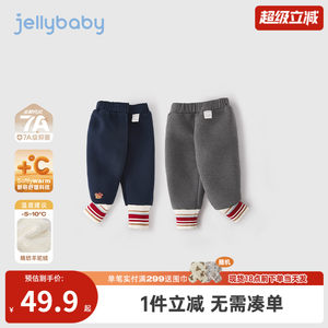 
[Antibacterial Far Infrared] Girls Autumn and Winter Leggings Autumn Girls and Older Children Plus Velvet Outerwear Straight Leg Pants Children's Cotton Pants