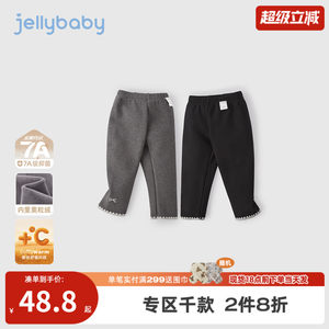 
[Antibacterial far-infrared] Girls' outer leggings, baby's casual winter clothes, girls' plus velvet children's autumn and winter pants