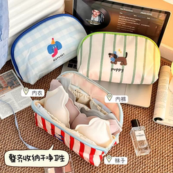 Nubabi Intimate Clothing and Underwear Storage Bag Three-In-One Storage Bag Large Capacity Waterproof Portable Organizer Bag