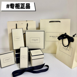 Original Jo Malone Perfume Gift Box, Fragrance Packaging Box, Jo Malone Hand Cream, Tote Bag, Shopping Paper Bag