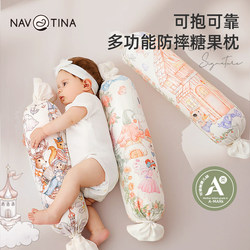 Navtina Candy Soothing Pillow Cassia Seed Newborn Baby Side Sleeping Pillow Sleep Aid Pillow Pe Soft Tube