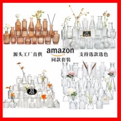 Vase Decoration for Living Room, Flower Arrangement, Light Luxury, High-End, Sophisticated, Light Luxury Style, French Retro, Embossed Glass, Mini Small in Style