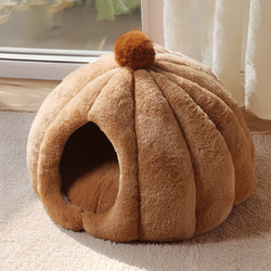 Cat Nest Is Warm in Winter, Enclosed and Safe Sleeping Bag, Cat House, Safe for Winter, Yurt for Kittens to Sleep in during the Cold Winter