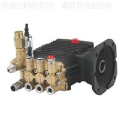 High-Pressure Cleaning Pump Head, Automatic Car Wash Pump, Universal Pump Head Assembly, High-Pressure Cleaning Spray Pump, High-Pressure Plunger