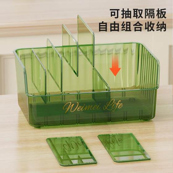 厨房调料置物架多功能收纳盒家用台面调味品袋罐专用分格收纳神器