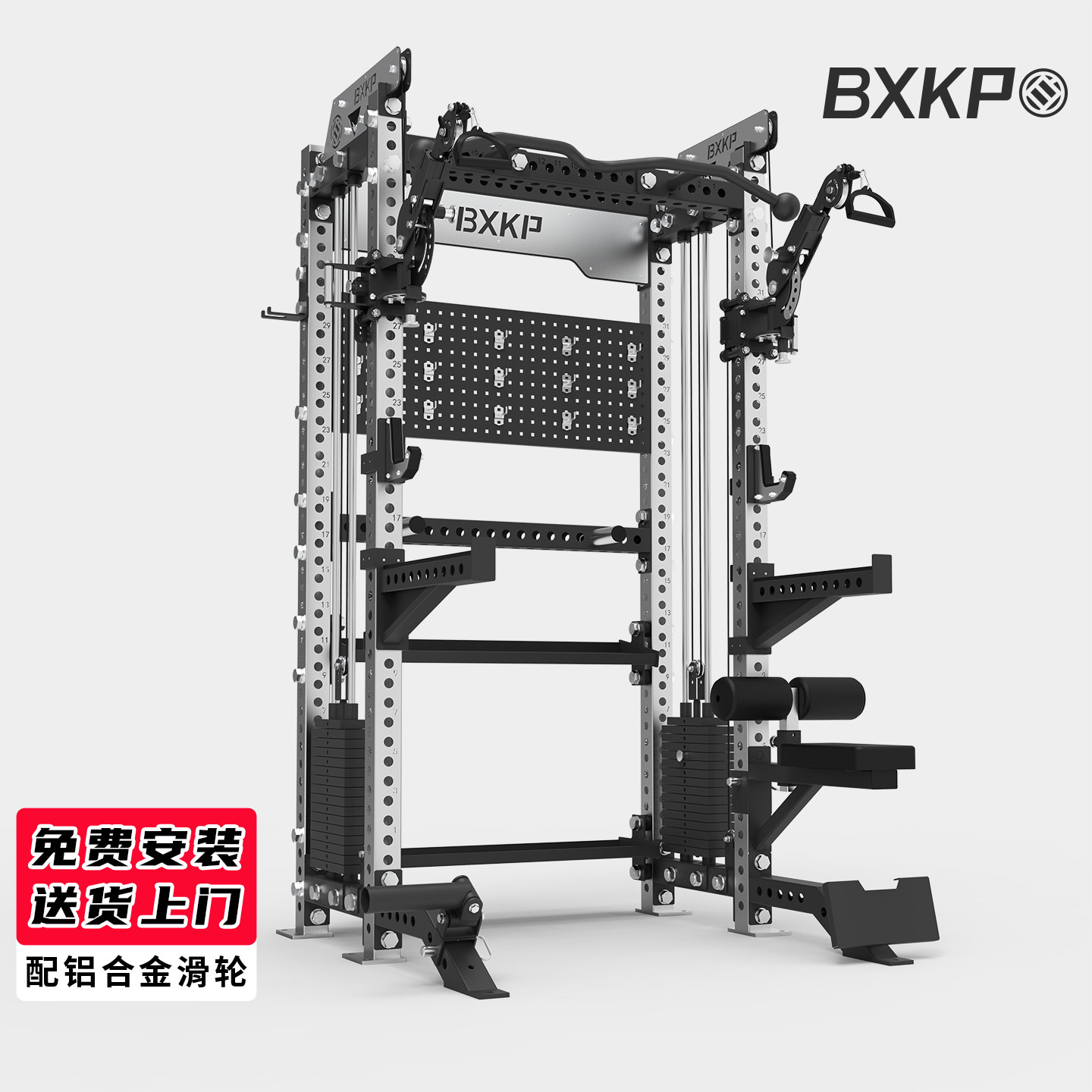 Роботизированная рука White Bear Run BXKP Little Flying Bird Комплексный тренажер Многофункциональная чрезвычайно узкая стойка для приседаний Коммерче