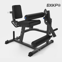 White Bear Quick Run Bxkp Thigh Muscle Trainer Lower Limb Strength Flexion Rehabilitation Training Exercise Seated Leg Flexion and Extension