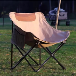 German Outdoor Folding Chair Moon Chair Camping Chair Portable Stool Fishing Chair with Backrest Picnic Stool Table and Chair Equipment
