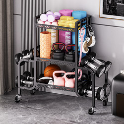 Sports Equipment Storage Artifact Yoga Storage Rack Dumbbell Kettlebell Badminton Racket Fitness Equipment Placement Rack
