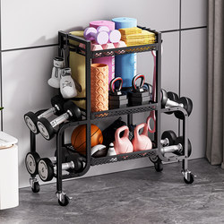 Sports Equipment Storage Rack Yoga Tool Storage Basket Dumbbell Kettlebell Fitness Equipment Storage Basket Basketball Storage Rack