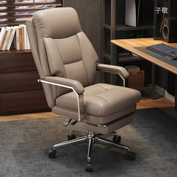 Genuine Leather Executive Chair, Comfortable for Long Sitting, Office Chair with Reclining Feature for Nap, Computer Chair, Home Massage Sofa, Office Chair