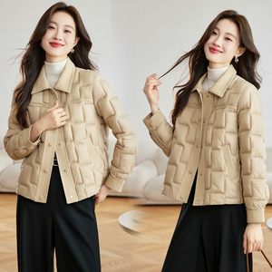 
Women's Clothing/Ladies' Boutique Cotton Clothing/Cotton Clothing Others/other2025 Winter