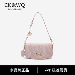 Ck&Wq Bag 2026 New Crossbody Bag for Daily Commuting, Versatile Pink Gift for Girls, Underarm Bag, Shoulder Bag