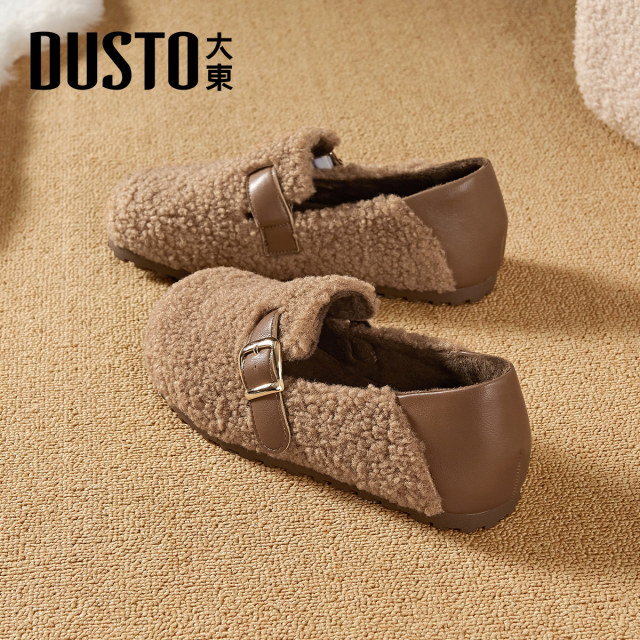 Dadong official Birkenstock snow boots for women 2025 new winter plus velvet women's shoes warm cotton shoes outer wear fur shoes