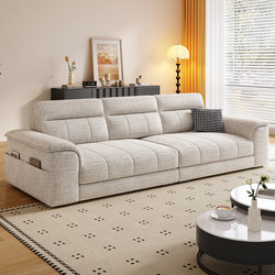 French-Style Cream-Colored Cotton and Linen Fabric Sofa for Small Living Rooms, 2026 New Model, Modern Minimalist Straight-Row Two or Three-Seater