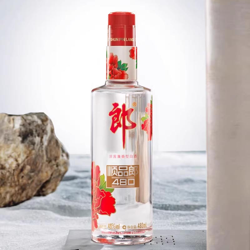 郎酒顺品郎红顺45度480ml纯粮食酒官方旗舰店正品浓酱兼香型白酒-淘宝网