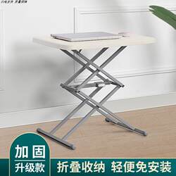 Simple Household Dining Table, Balcony Dining Table, Outdoor Portable Car-Mounted Adjustable Computer Study Desk, Folding Table, Small Size