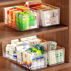 Medicine Box, Household Multi-Compartment Classification Storage Box, Kidsren's Medicine Storage and Organization, Transparent Acrylic Multi-Functional Small Medicine Box